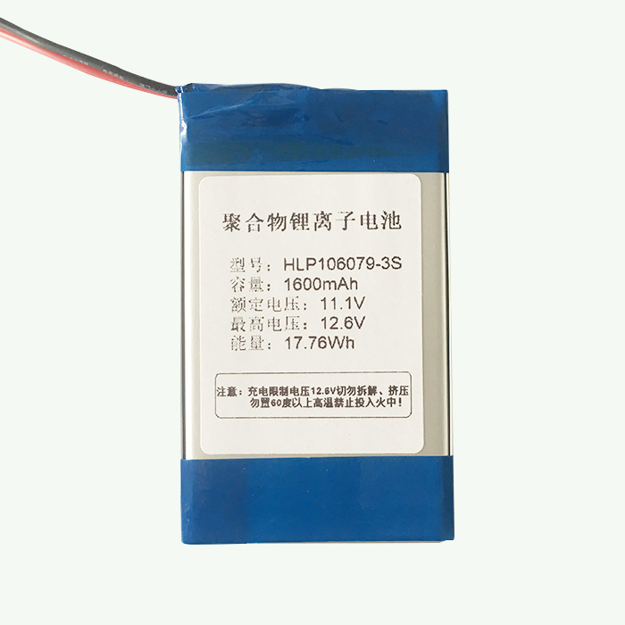 LED照明聚合物锂电池组HLP-106079-3S
